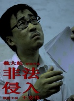 青柠在线观看视频网盘